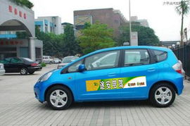 汽車(chē)陪練 云南陪練公司 云南汽車(chē)陪練報(bào)價(jià)