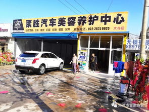 聚焦我會(huì)三位優(yōu)秀的會(huì)員企業(yè)家——汽車(chē)陪駕服務(wù)領(lǐng)域的開(kāi)拓者