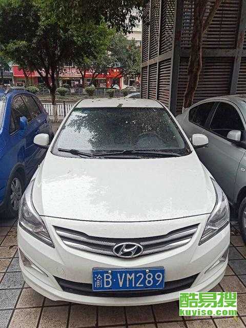 重慶酷易搜汽車(chē)陪駕服務(wù) 安全駕駛，輕松學(xué)車(chē)