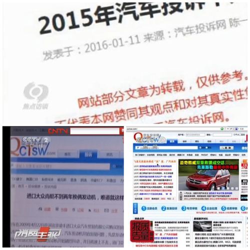 售后服務(wù)十佳企業(yè)公布，一汽紅旗售后滿(mǎn)意度領(lǐng)跑，汽車(chē)陪駕服務(wù)備受贊譽(yù)