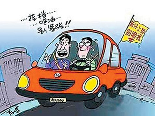 中華汽車陪駕服務 新手司機的安全護航與駕駛技能提升指南