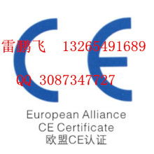 品質立信，顧問賦能——東莞安標企業管理顧問公司引領行業合規新標桿